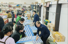该局将进一步加大对散拆食物的监视检 