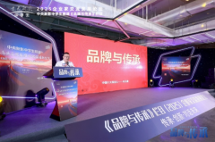 个核桃凭仗27年深耕动物卵白范畴的积淀