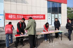 岱岳区山口镇开展2025年“尚德守法共享食 